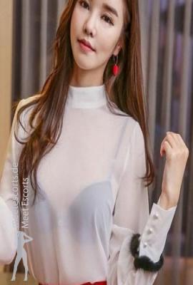 Rikona  Escort Ravensburg