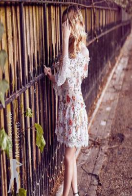 Amelia  Escort Hamburg