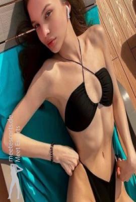 Emma  Escort Hamburg