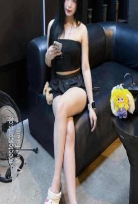 Wendy  Escort Berlin