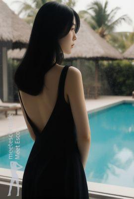 Seoyeon K.  Escort Leipzig